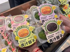 -FANEN法念·烘焙·甜点(万象城店)