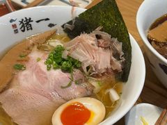 -面屋 猪一