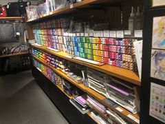-伊东屋(本店)