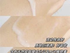 -百联南桥购物中心