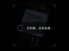 -CGV影城(梅江ScreenX店)