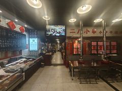 -永安里地摊烤肉(首创店)