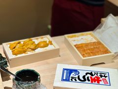 -橼舍鮨青木