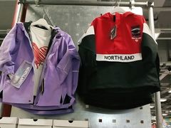 -上品折扣(回龙观店)