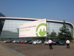 -上海汽车会展中心