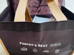 -Pantry's Best派悦坊蛋糕(K11购物艺术中心店)