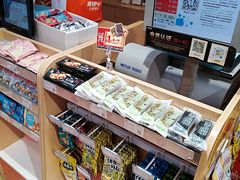 -来伊份1038(新村路三店)