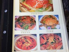 菜单-龙海鲜螃蟹王(宏茂桥店)