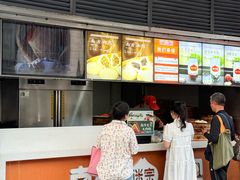 -南方迷宗大包(湖滨店)