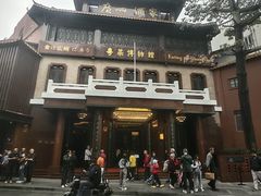 -广州酒家(文昌总店)