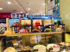 -DQ·蛋糕·冰淇淋(虹口龙之梦店)