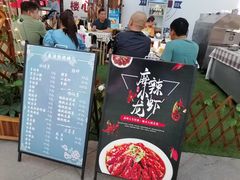 -万达广场(龙湖店)