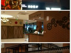 门面-汉巴9号自助餐厅(新潮尚品超市店)