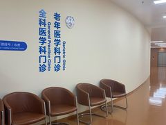 -上海市东方医院(总院)