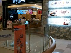 -凯德广场(西城店)