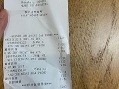 -NIKE上海青浦优选体验店