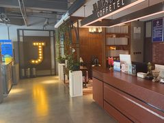 -喆·啡酒店(北京南站永定门外地铁站店)