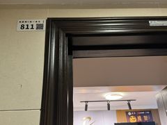 -感智盲人按摩·艾灸·肩颈SPA(岗厦店)
