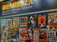 -金茂览秀城