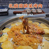 拍照打卡烤肉店｜工业风新盒子