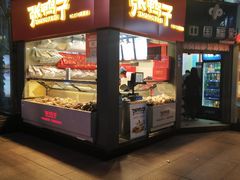 门面-张鸭子重庆特产卤味小吃(未来国际店)