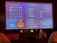 -大桶大足浴(山钢和润荟店)