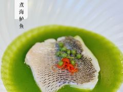 -鱼桥巷·美学川菜