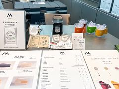 -M Stand(BFC外滩金融中心店)