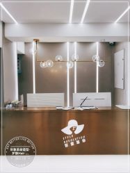 -形象革命造型·护肤Hair Studio