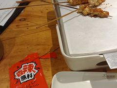 -木屋烧烤(岗顶二店)