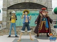 -东京塔海贼王主题公园