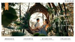 -摩玛婚纱摄影(杭州店)
