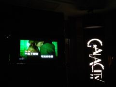 -GalaCity上海歌城(杨浦百联店)