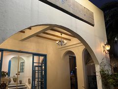 -长江六号法国餐厅(长江南路店)
