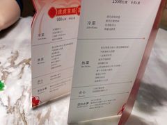 -望湘园·湖南菜(宏伊店)