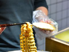 -三兄弟高炉烧饼