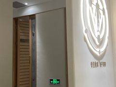 -常乐·对症推拿(深业上城第118分店)