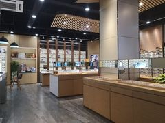 -宝明斋眼镜(洪楼店)