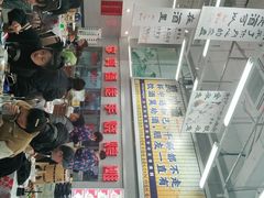 -金多鱼大排档·烤鱼·烧烤·宵夜(江南水都店)