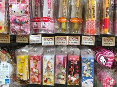 -关西国际机场直营免税店