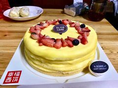 -幸福西饼生日蛋糕·下午茶(石肯店)