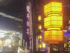 -绿茶餐厅(松江万达店)