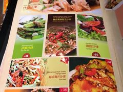 菜单-大头虾越式风味餐厅(光明广场店)