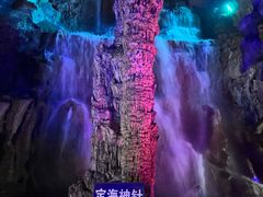 -泰安地下龙宫景区