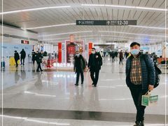 -石家庄正定国际机场-T2航站楼