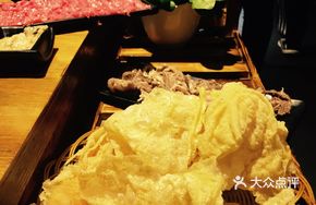 Fried Tofu Skin