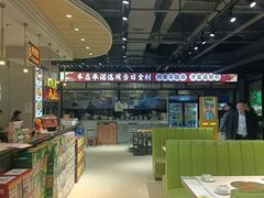 -清真·马坡烧烤涮牛肚·酸浆火锅(新区总店)