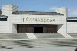 -卢沟桥文化旅游区