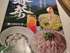-刀板香·安徽菜(国购IFC店)