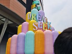 -北京清河万象汇